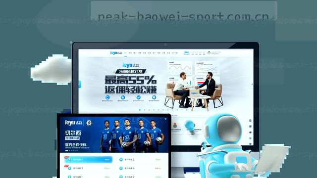 峰值加速流媒体分发