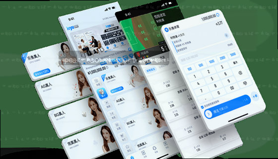 FAQ1 贵站支持哪些官方授权的电竞赛事项目